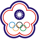 中国台北女足U17logo